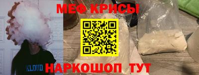 дистиллят марихуана Кингисепп