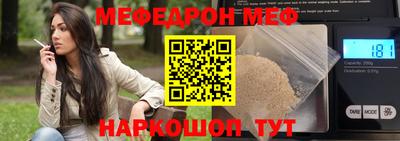 дистиллят марихуана Кингисепп