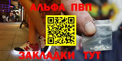 мефедрон VHQ Кимры