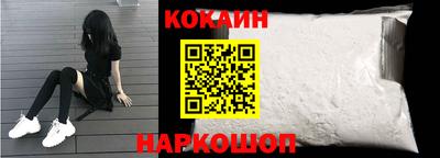 мефедрон VHQ Кимры