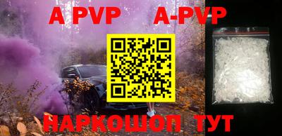мефедрон VHQ Кимры