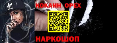 дистиллят марихуана Кингисепп