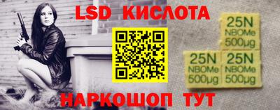 мефедрон VHQ Кимры