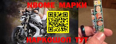 дистиллят марихуана Кингисепп