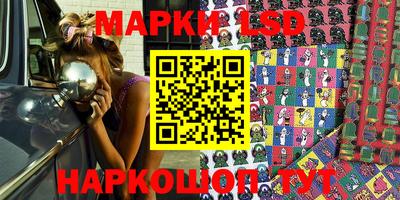 мефедрон VHQ Кимры