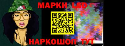мяу мяу кристалл Кинель