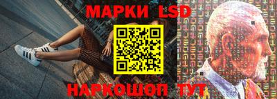 мяу мяу кристалл Кинель