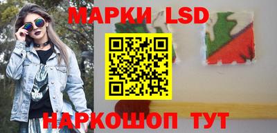 дистиллят марихуана Кингисепп