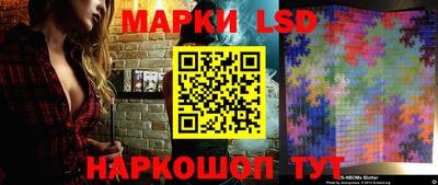 мефедрон VHQ Кимры