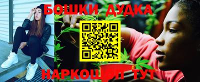 мефедрон VHQ Кимры