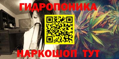 мефедрон VHQ Кимры
