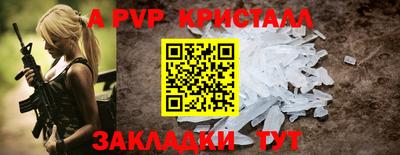 дистиллят марихуана Кингисепп