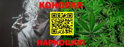 мефедрон VHQ Кимры