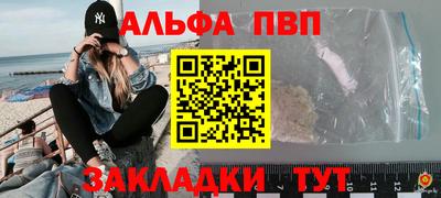 дистиллят марихуана Кингисепп