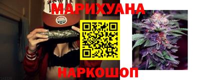 мефедрон VHQ Кимры