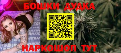 мяу мяу кристалл Кинель