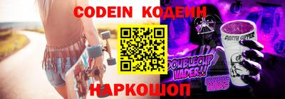 дистиллят марихуана Кингисепп