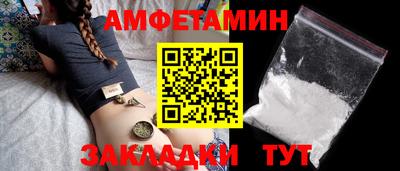 мефедрон VHQ Кимры