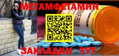 дистиллят марихуана Кингисепп