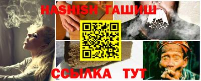дистиллят марихуана Кингисепп