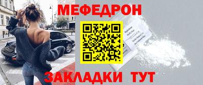 дистиллят марихуана Кингисепп